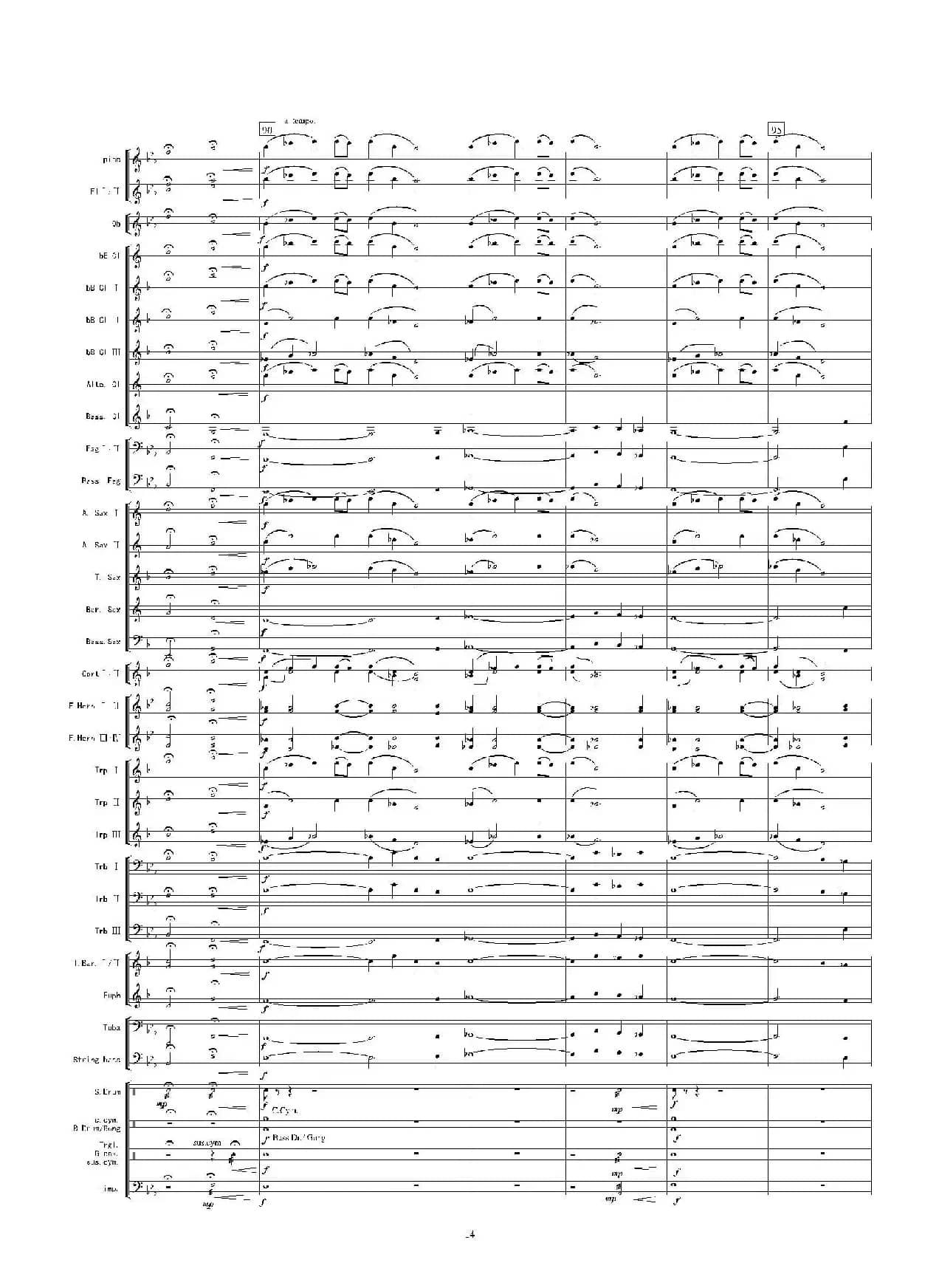 康定情歌（总谱）