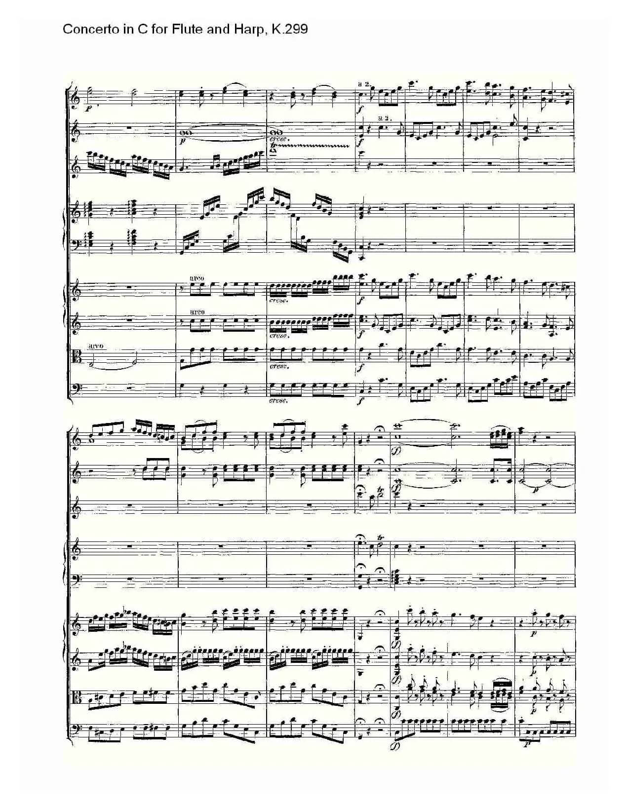 C调长笛与竖琴协奏曲, K.299（一）