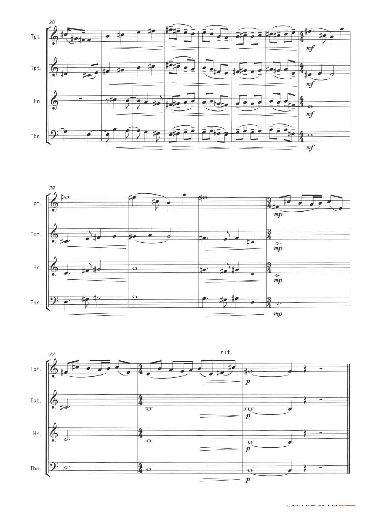 3首小品·柔情（四重奏）