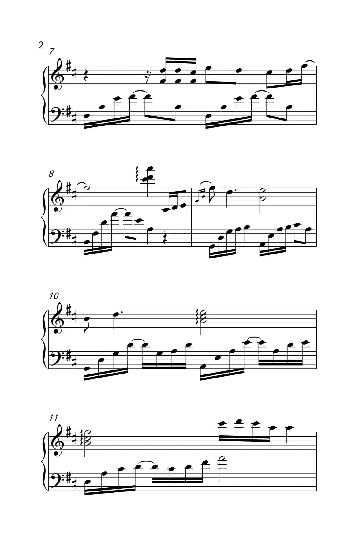 爱着爱着就永远