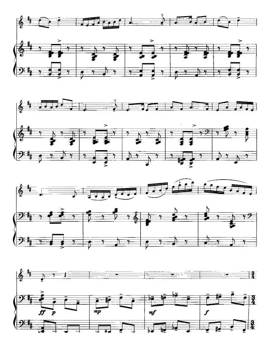 长江 黄河（小提琴+钢琴伴奏）