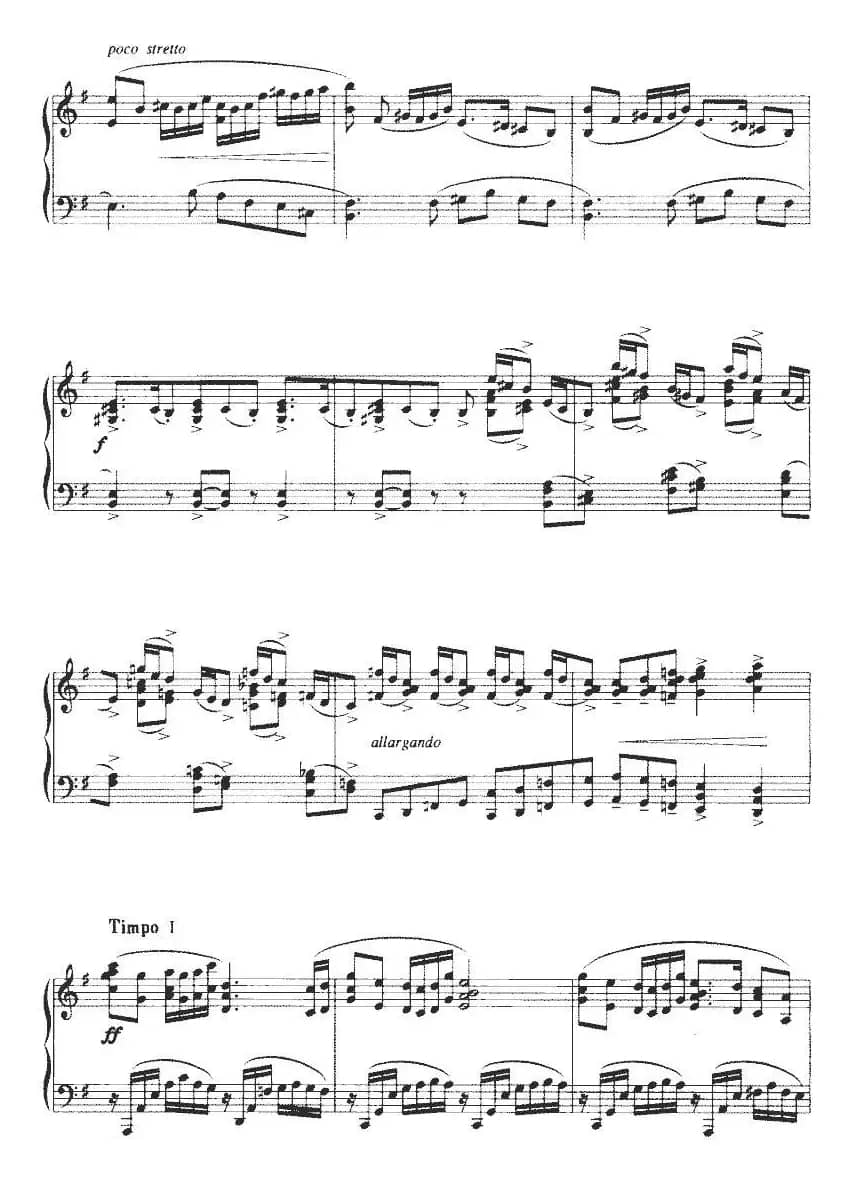 采茶调（肖达作曲版）