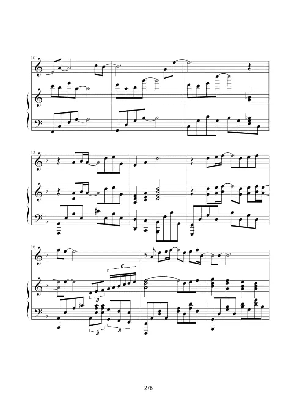 暗香（钢琴伴奏谱）