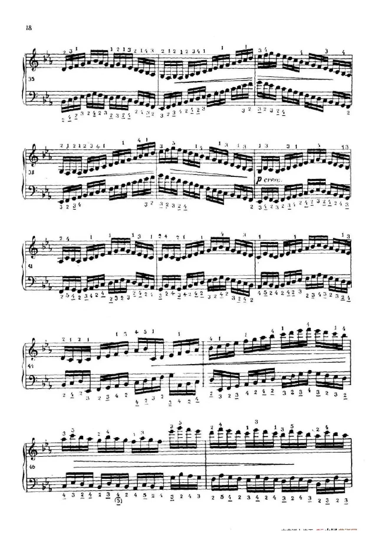 《车尔尼手风琴练习曲集》第Ⅳ册（第3——5首）