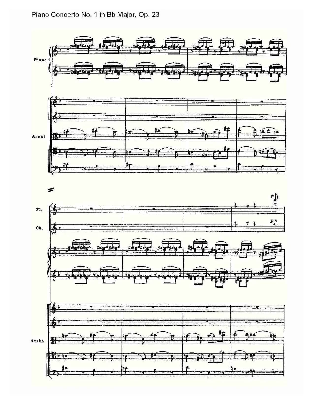 Bb大调第一钢琴协奏曲,Op.23第二乐章