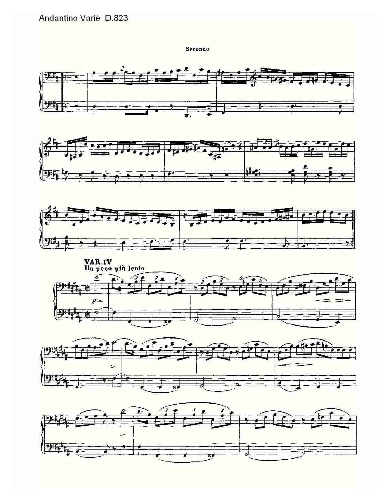 Andantino Varié D.823（小行板杂集 D.823）