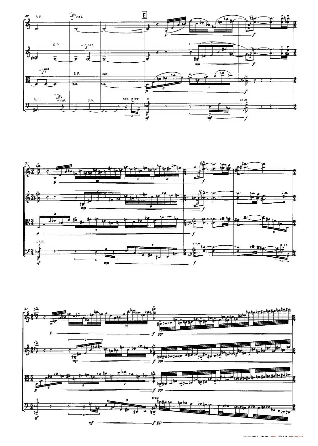 自画像  （弦乐四重奏）