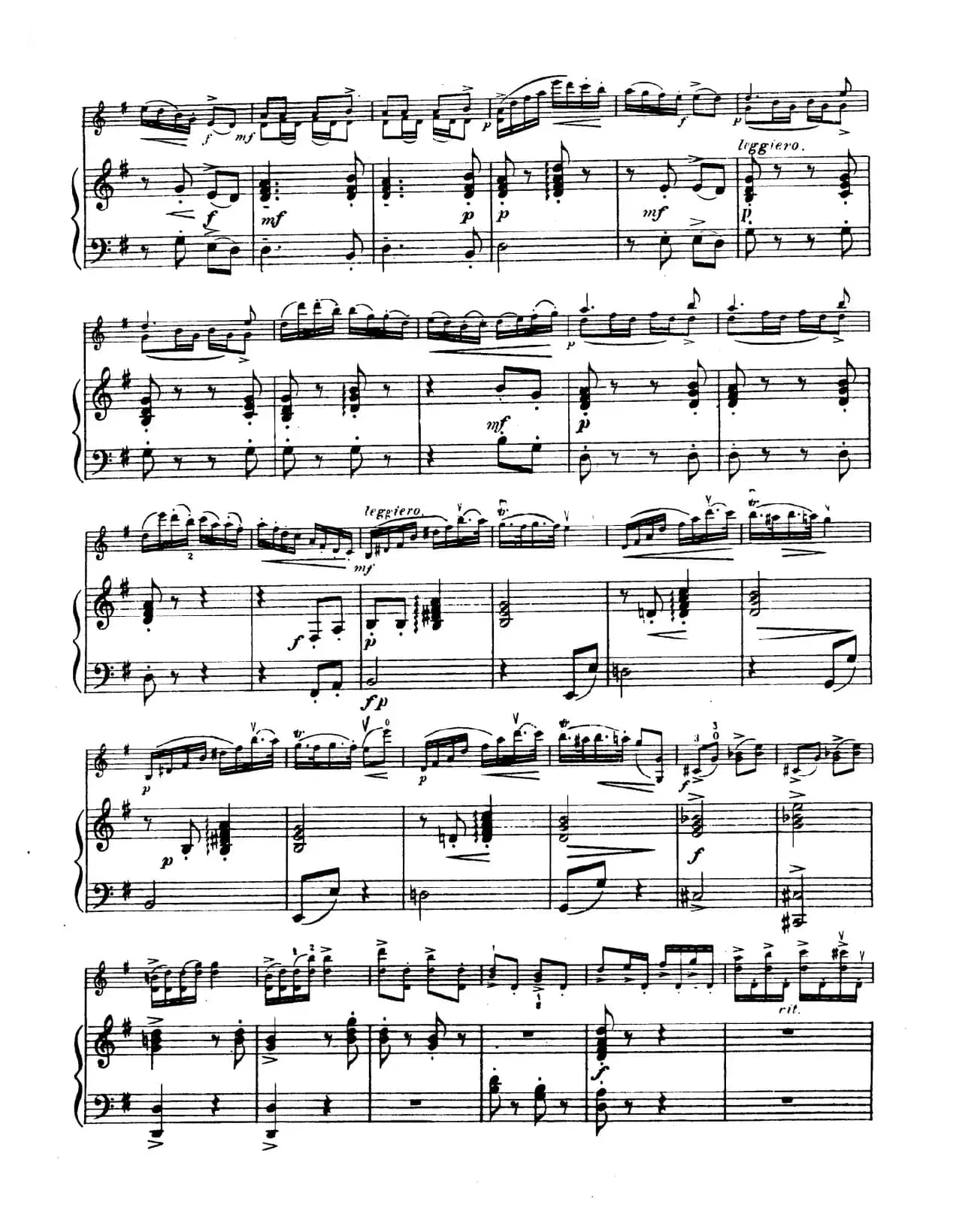 g小调学生协奏曲（塞茨作品第12号）