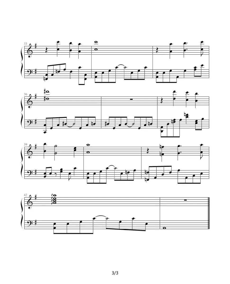 圣斗士星矢（1-9）(怀念母亲)