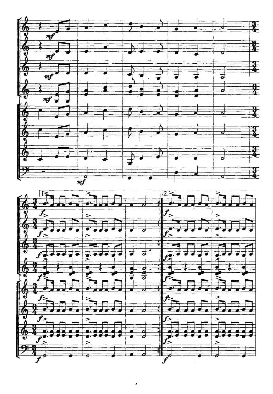 楚商（编钟+小乐队）