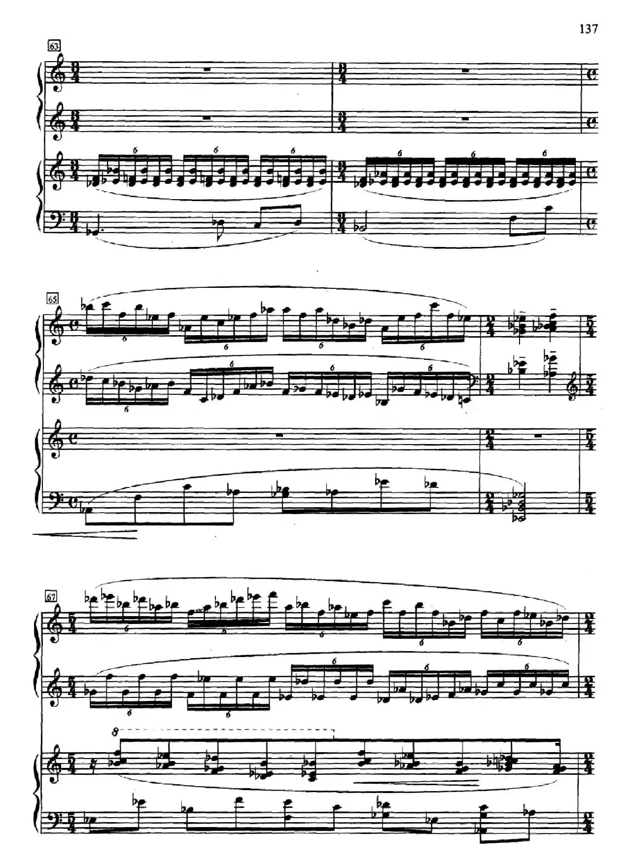 紫衣（双钢琴）