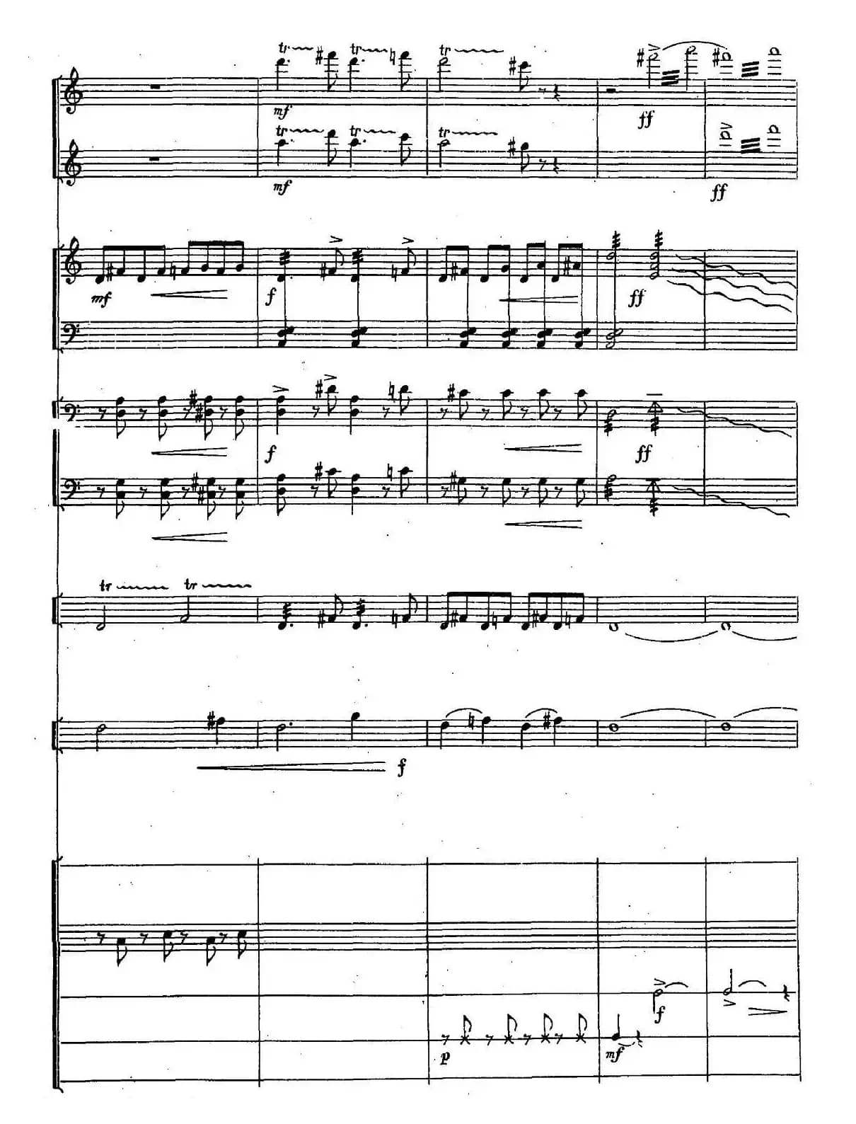 三迭（胡弓+打击乐+小乐队）