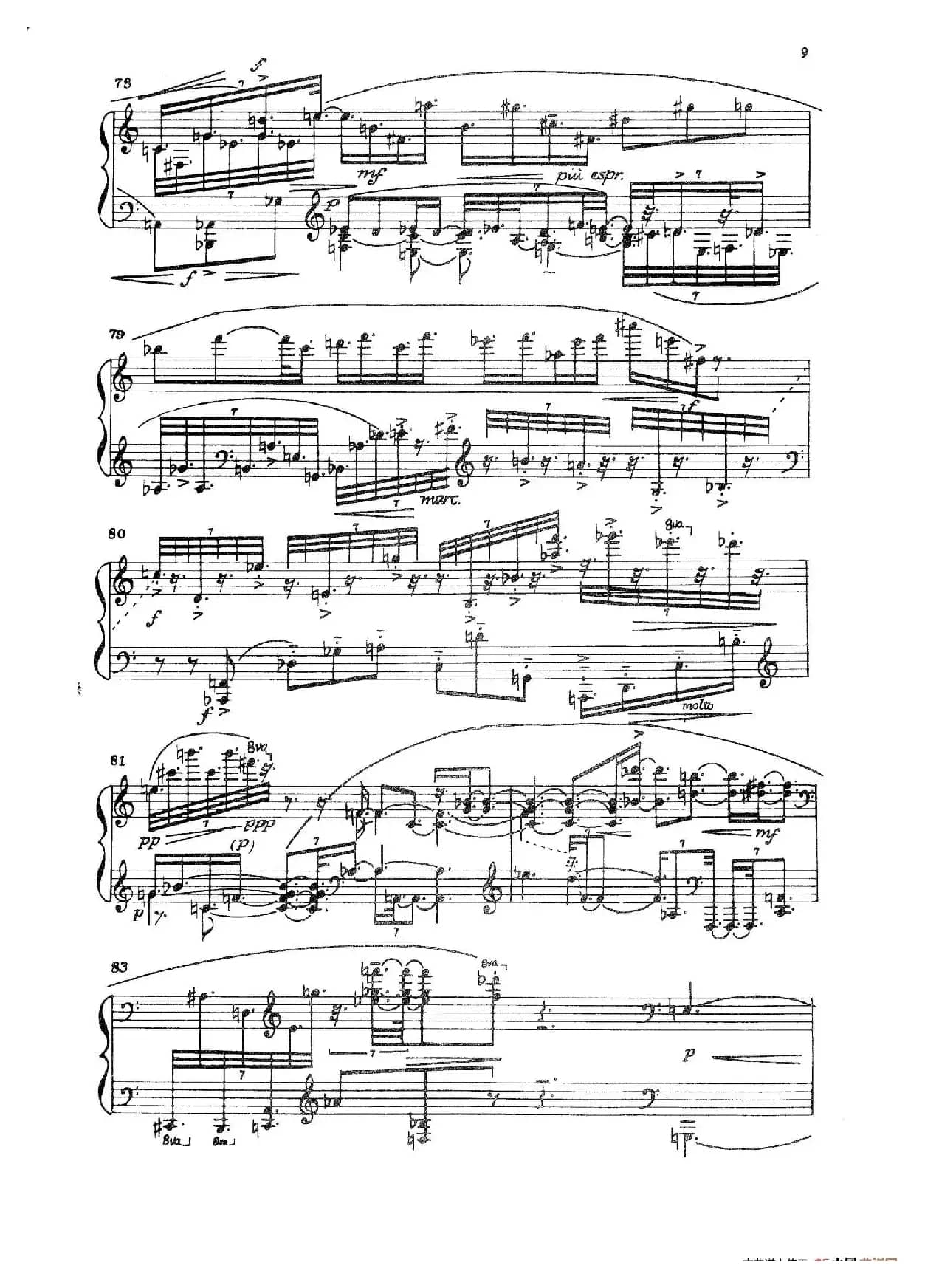 Night Fantasies（幻想之夜）