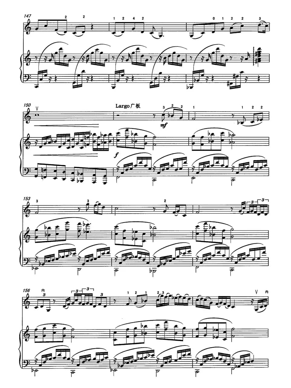 板话（中音板胡+钢琴）