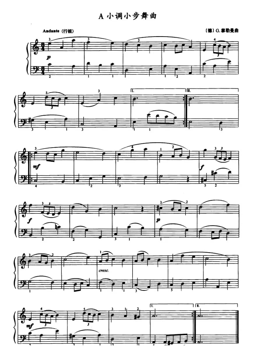 A小调小步舞曲