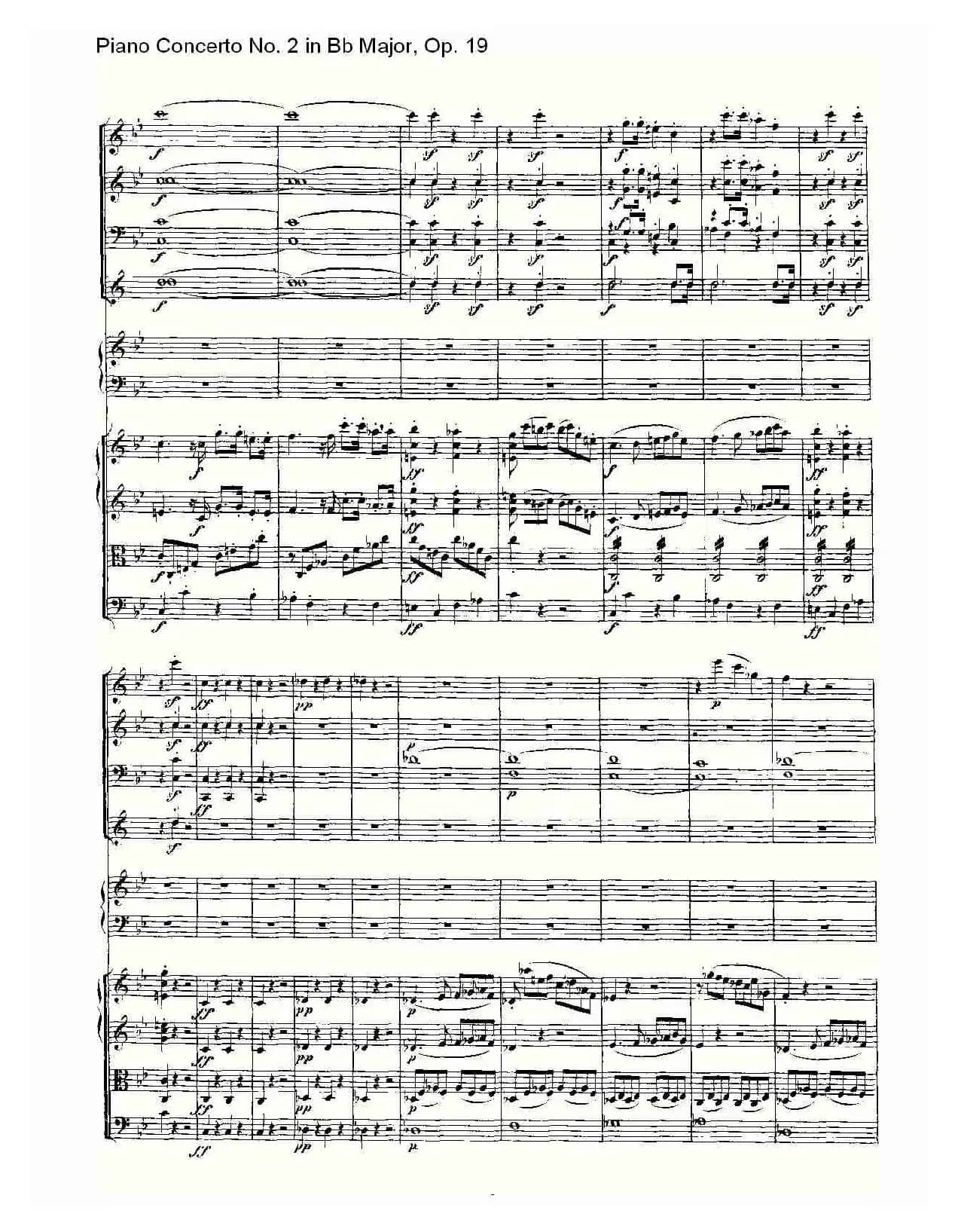 Bb大调钢琴第二协奏曲 Op. 19 第一乐章