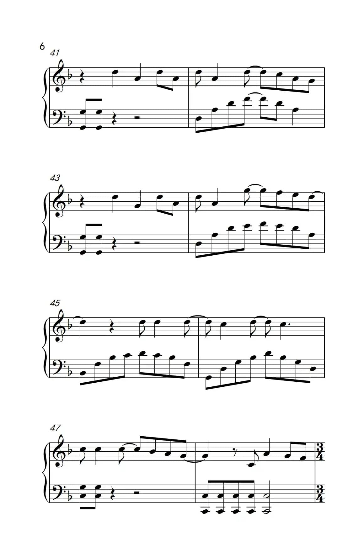 再见再见（ 电影《栀子花开》毕业季推广曲）