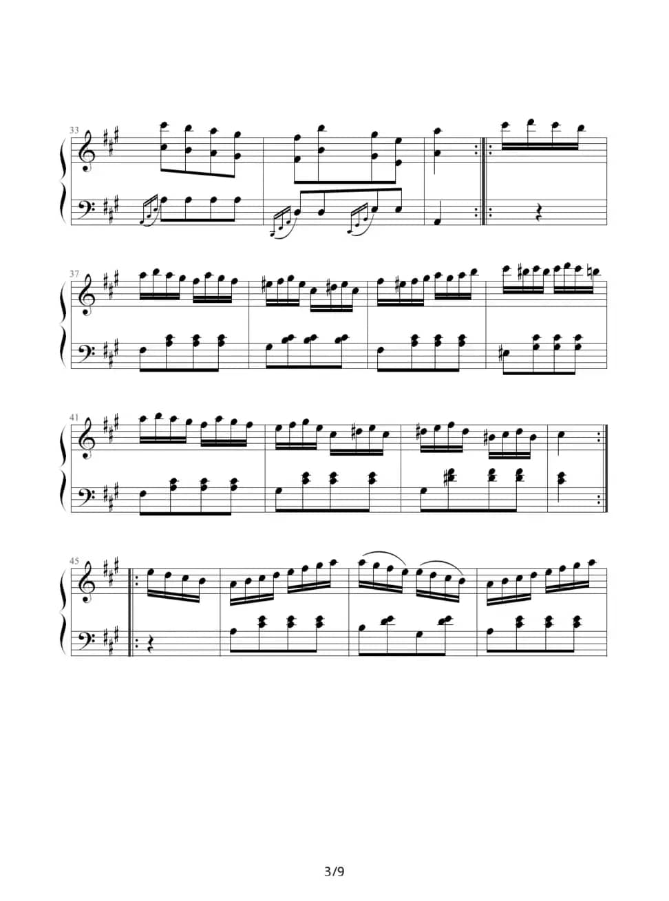 土耳其进行曲（莫扎特曲、魔鬼的枷锁制谱版）