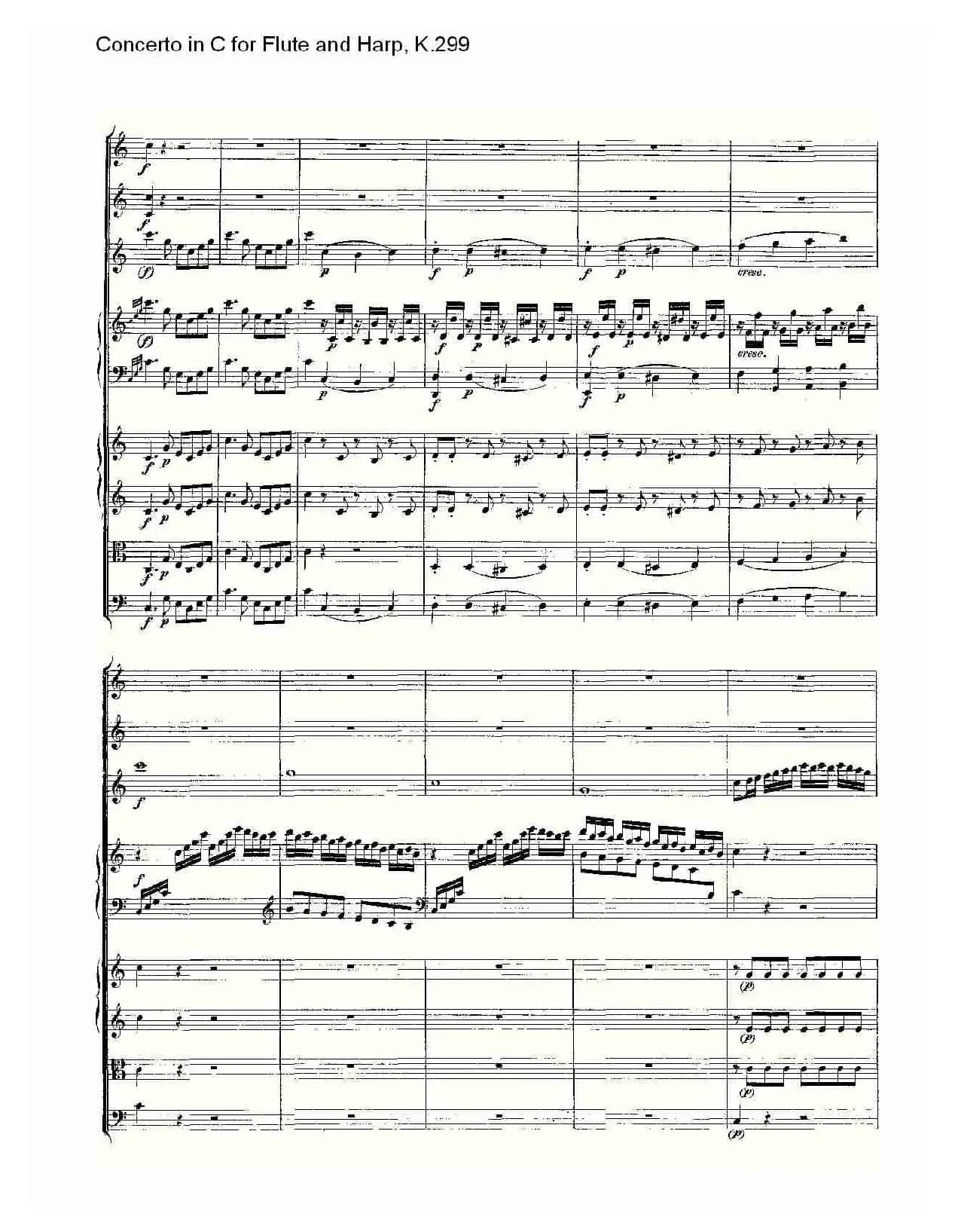 C调长笛与竖琴协奏曲, K.299（一）