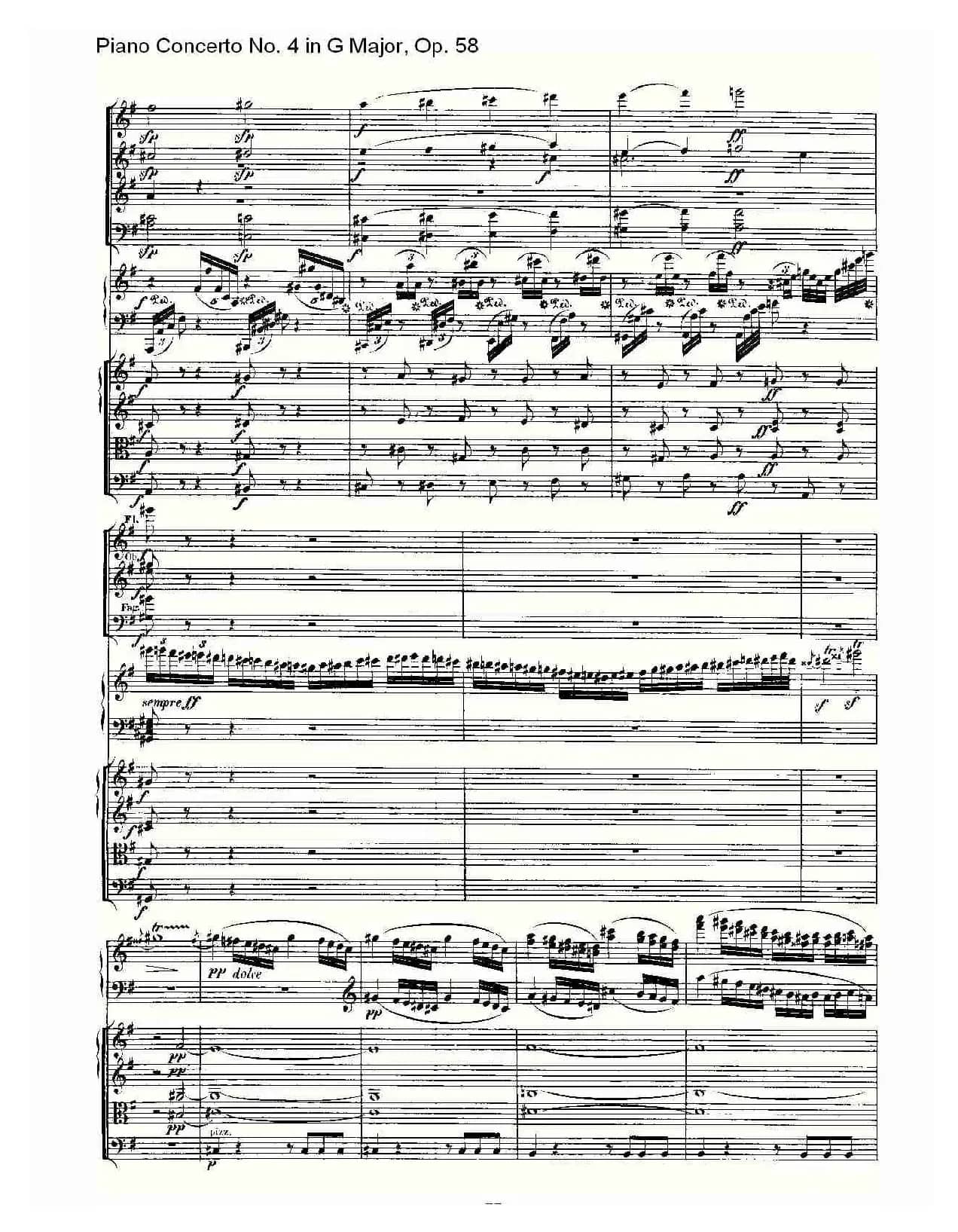 Ｇ大调钢琴第四协奏曲 Op.58 第一乐章（总谱）
