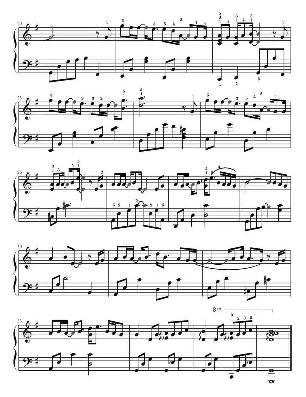 如果没有你（鸠玖编配版）