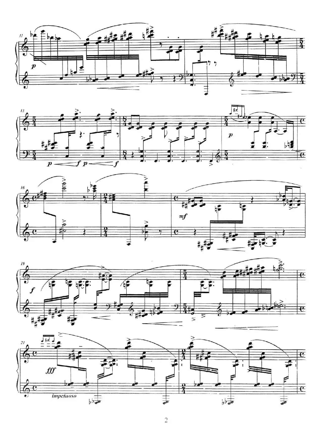 生旦净末丑：生