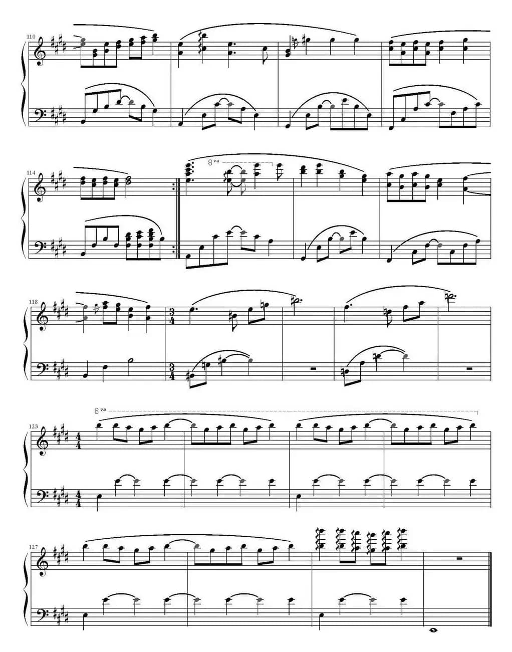 不可思议（选自金莎2007年专辑《不可思议金选》）