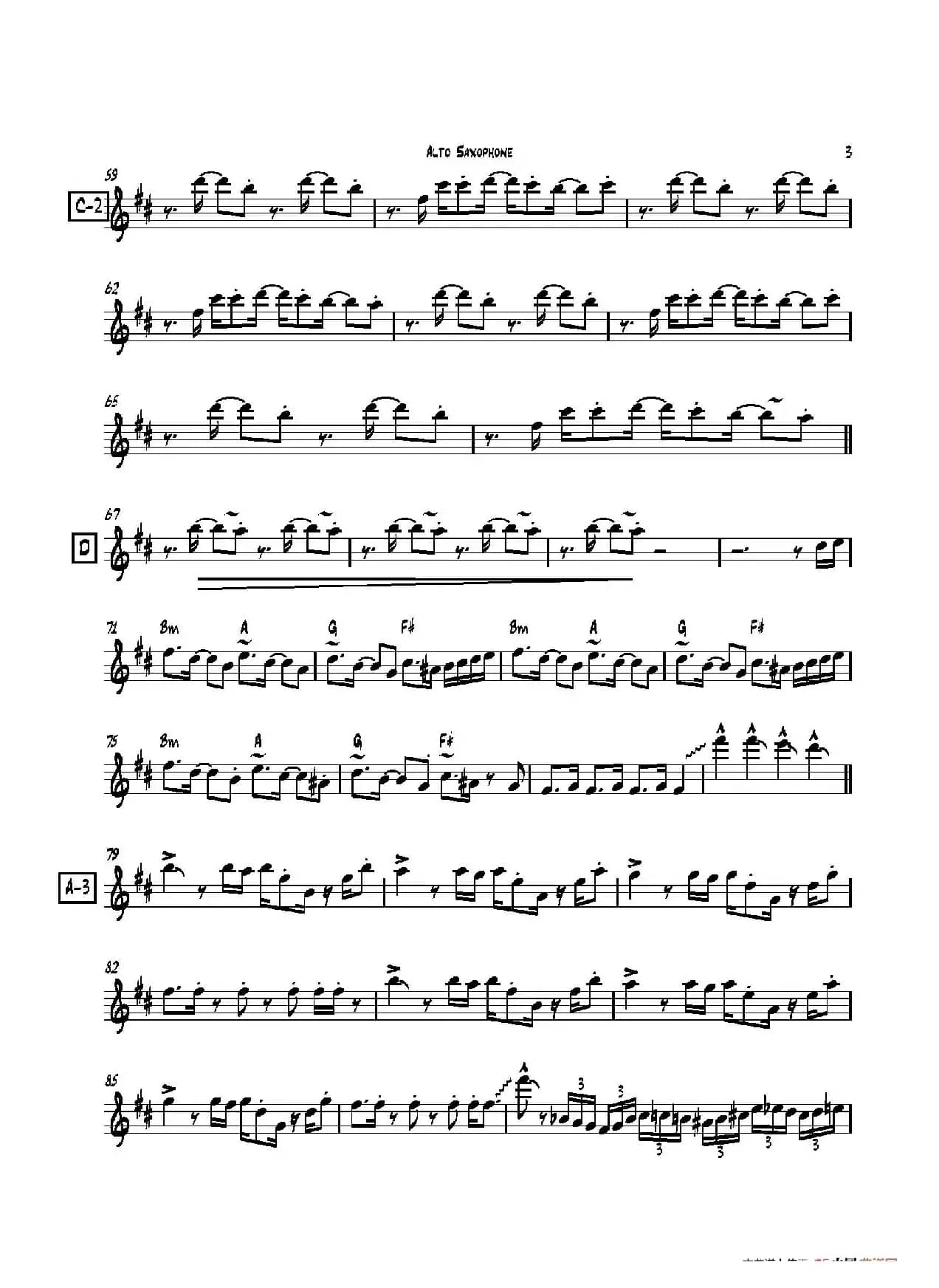 play it like you mean it