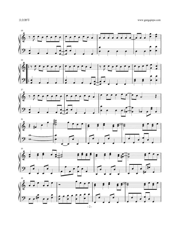 Troublemaker（樱井翔主演《正义代书战士》主题曲）