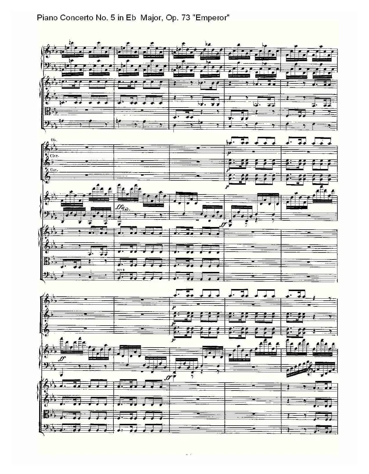 Eb大调钢琴第五协奏曲 Op.73“皇帝”第三乐章