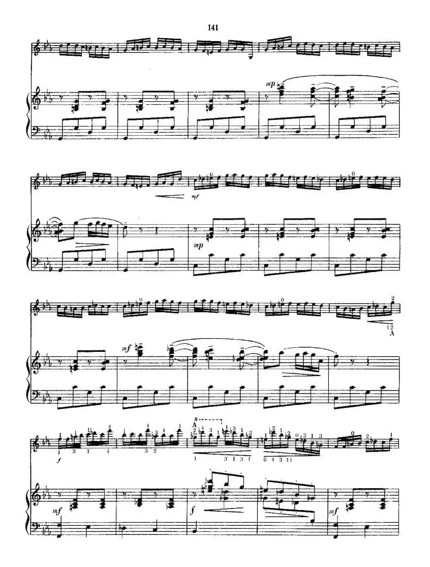 阳光照耀着塔什库尔干（小提琴+钢琴伴奏）