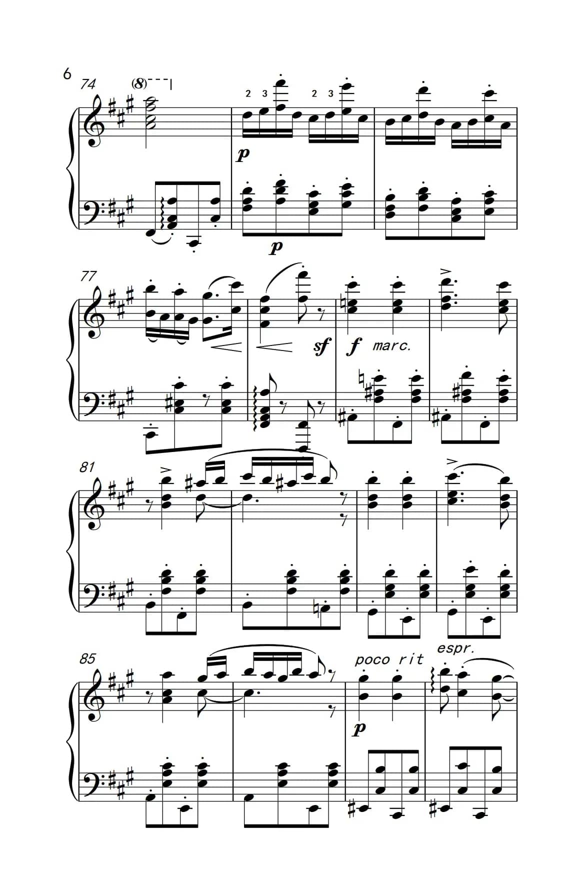 第五号匈牙利舞曲