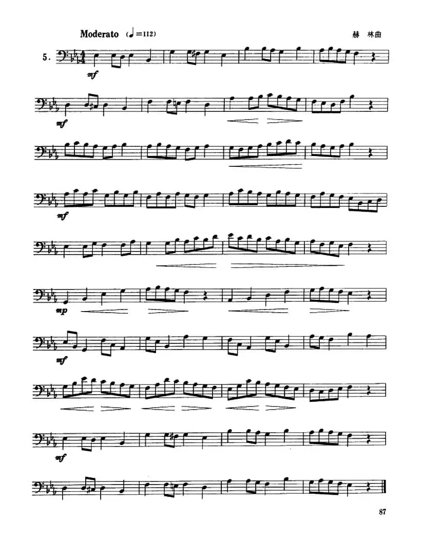 12首长号练习曲