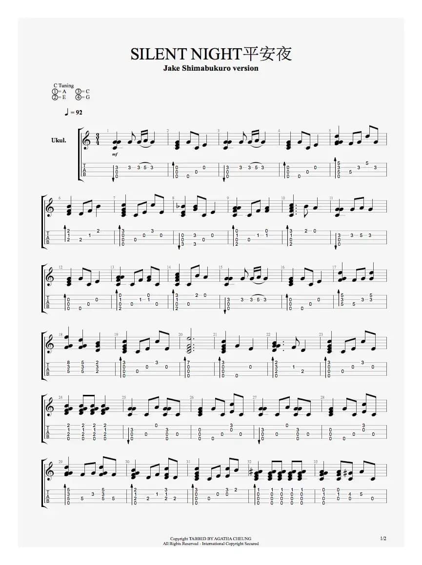 平安夜（尤克里里指弹独奏）