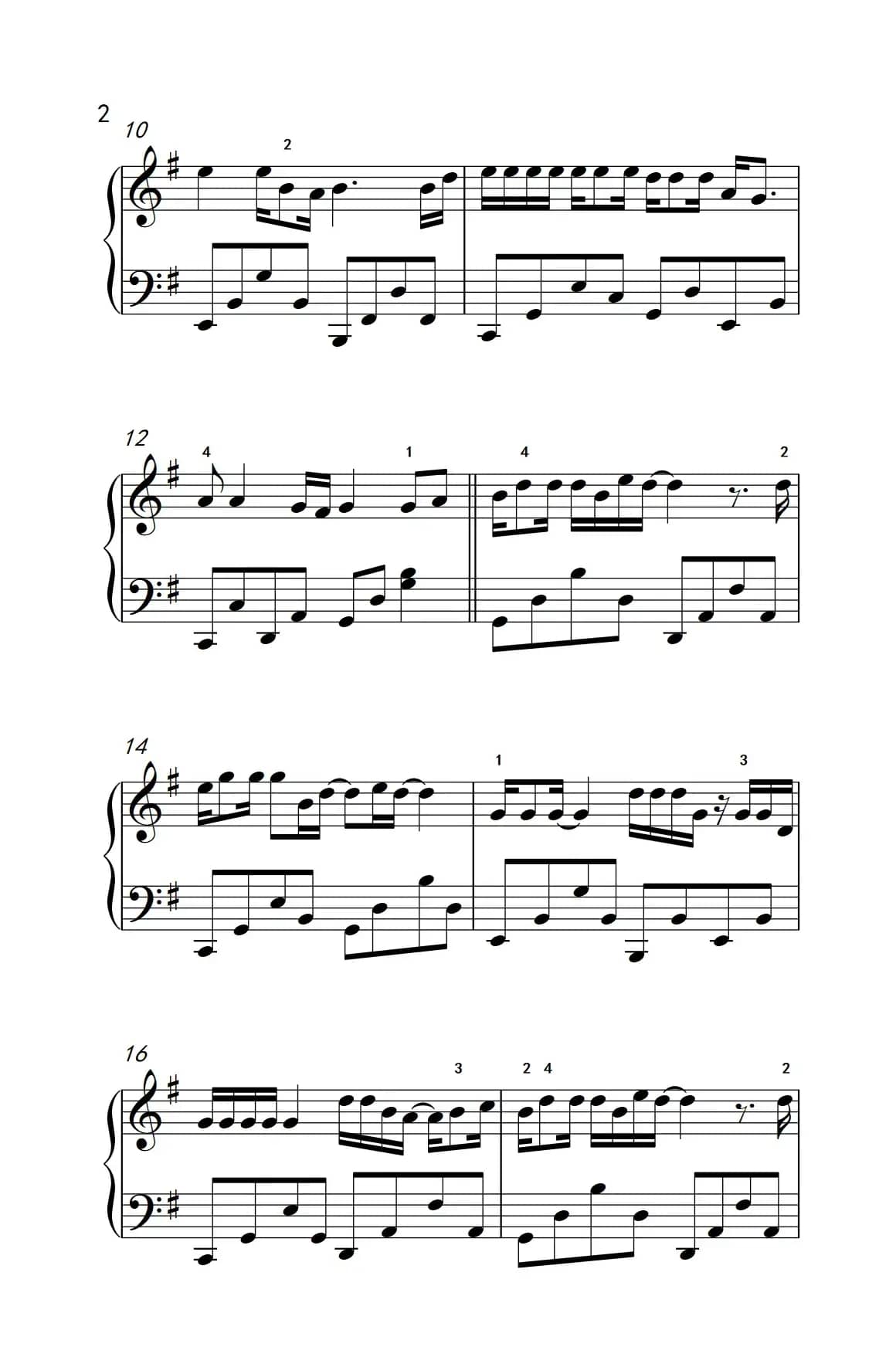 我终于失去了你