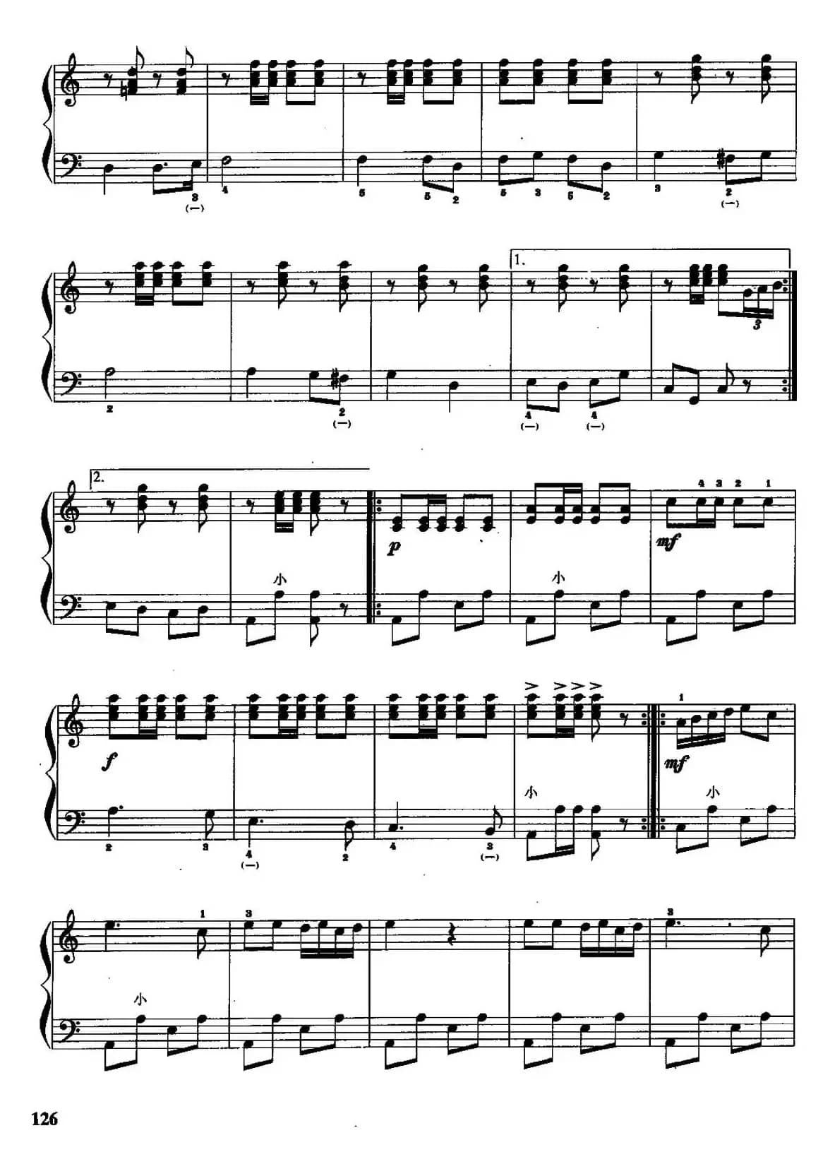 儿童手风琴曲：骑兵进行曲