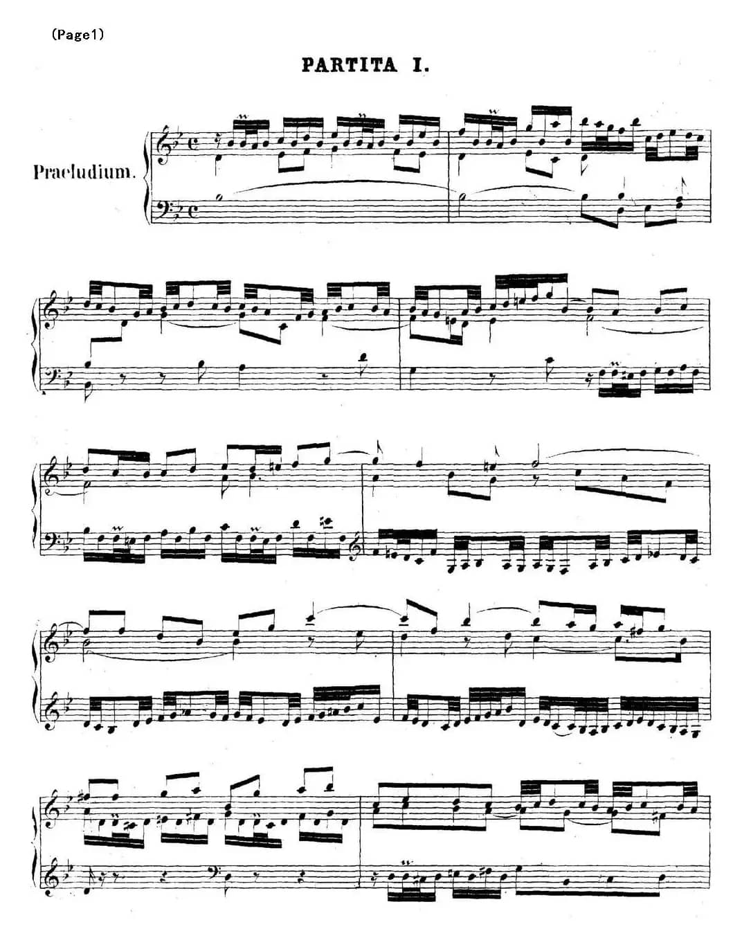 帕蒂塔6首德国组曲（No.1 降B大调 巴赫 Partita B-flat Major BWV825）