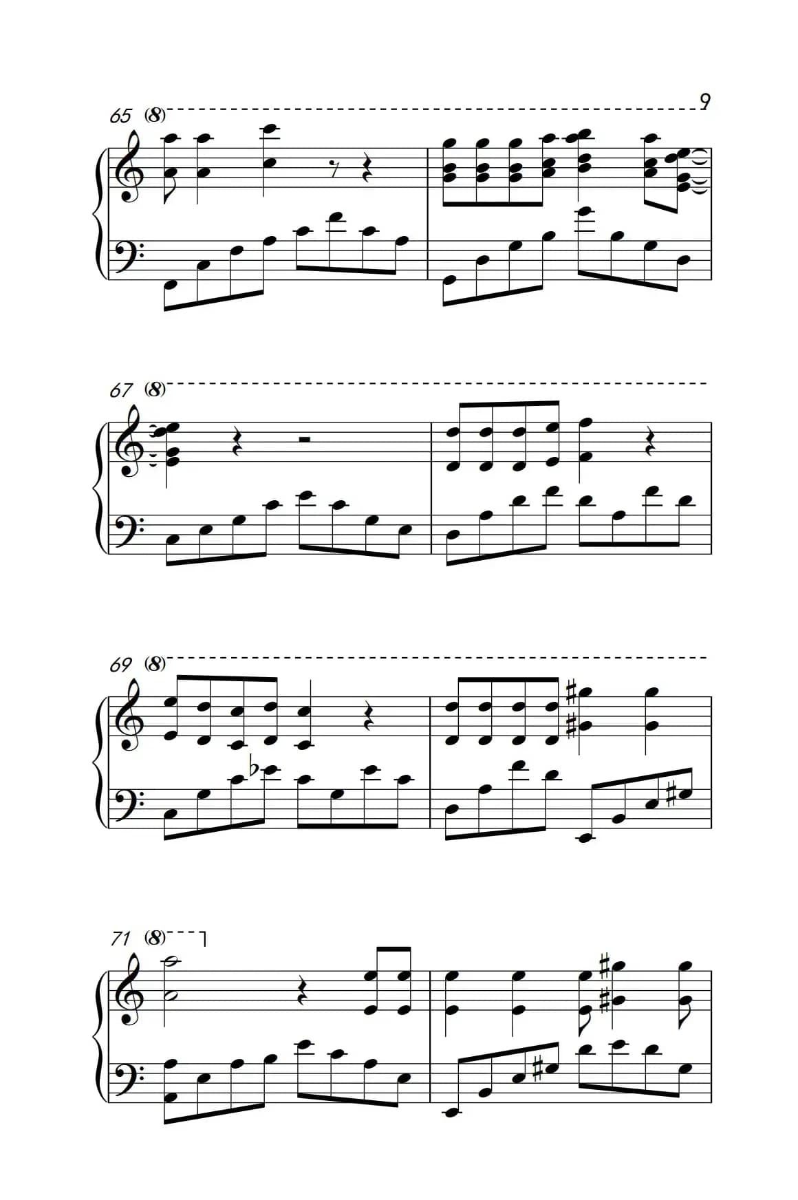 红蔷薇（《弹吧音教》制谱版）