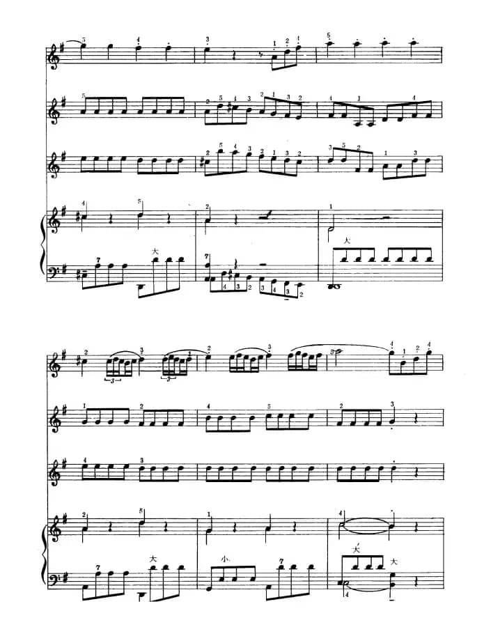 G大调弦乐小夜曲（第四乐章）（四重奏）