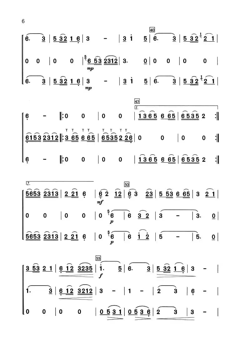 康定情歌（三声部齐奏）