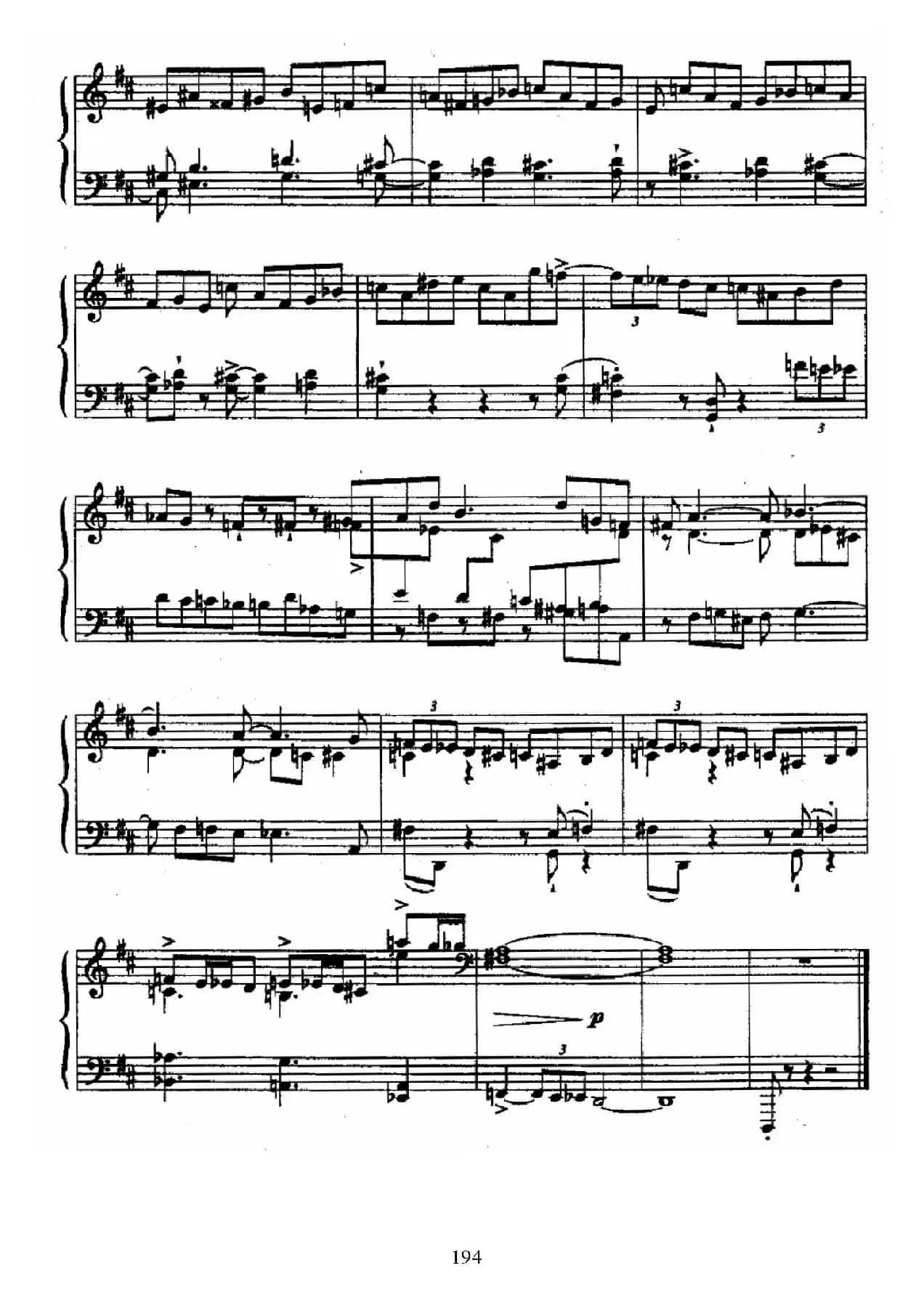 24 Preludes and Fugues Op.82（24首前奏曲与赋格·21）