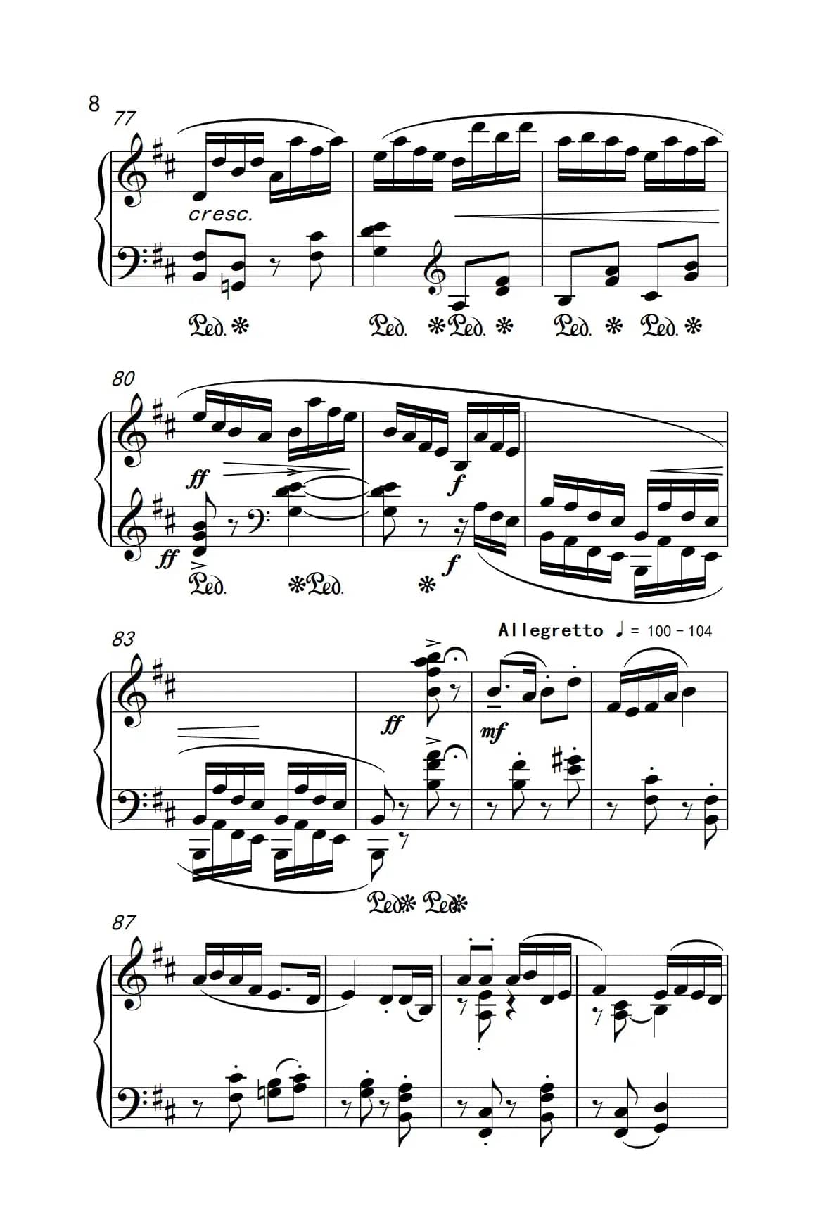 第七级3.卖杂货（中央音乐学院 钢琴（业余）考级教程 7-9级）