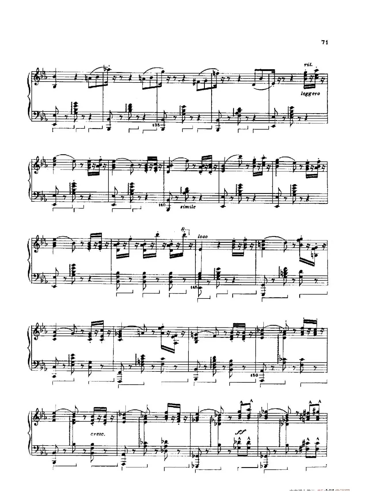 Specimen de l'Ancien Régime（古风典范）