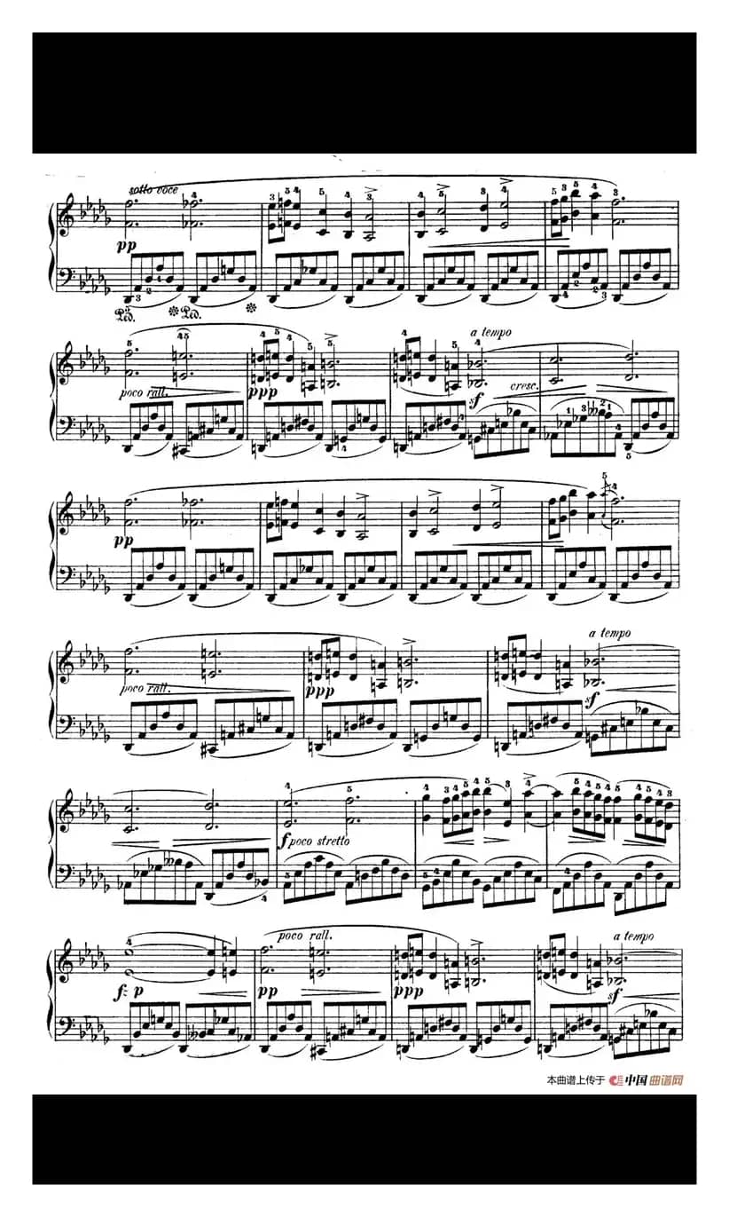 夜曲（献给卡米尔 普莱耶尔夫人）