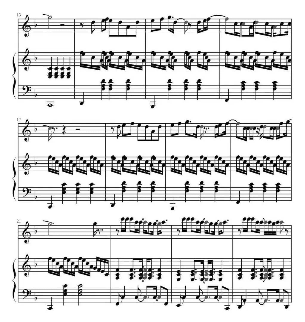 爱到底（电视剧《偏偏喜欢你》主题曲）