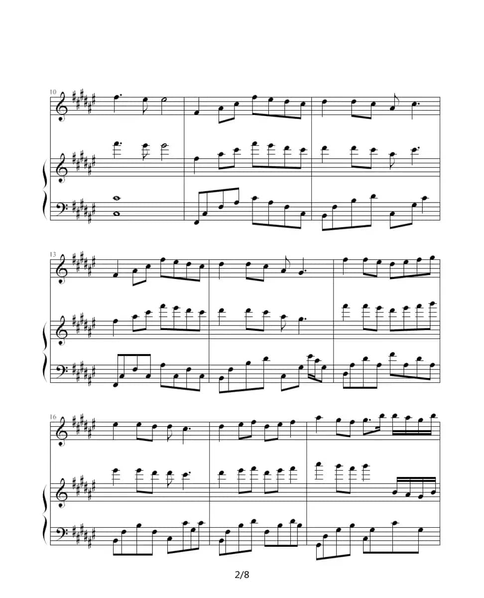 Twins - 饮歌（钢琴伴奏谱）（水晶十字制谱版）