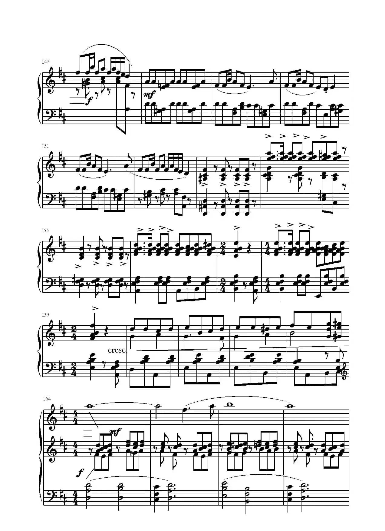 第二钢琴奏鸣曲（第一乐章）