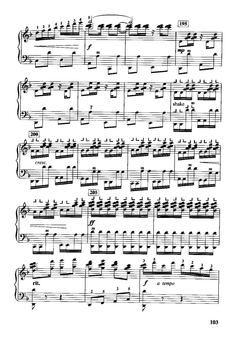 在阳光明媚的地方