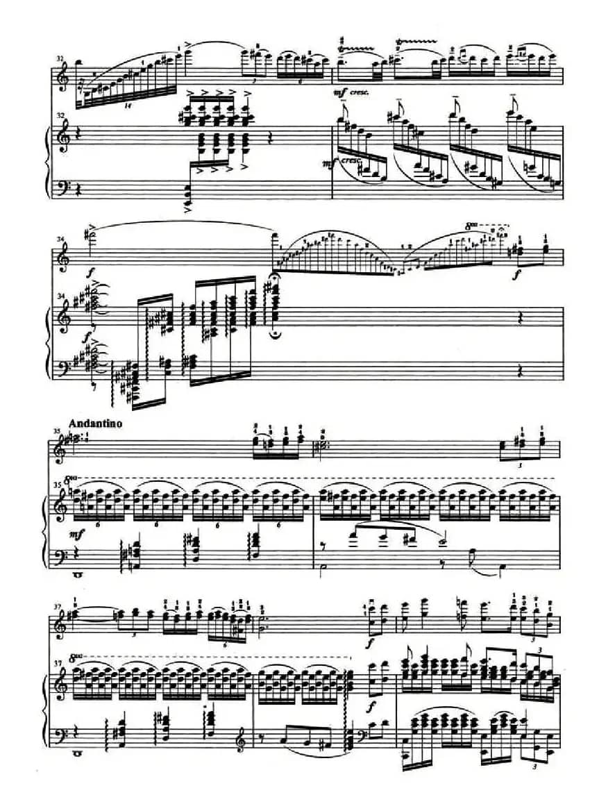 赛里木湖抒情曲（小提琴+钢琴伴奏）