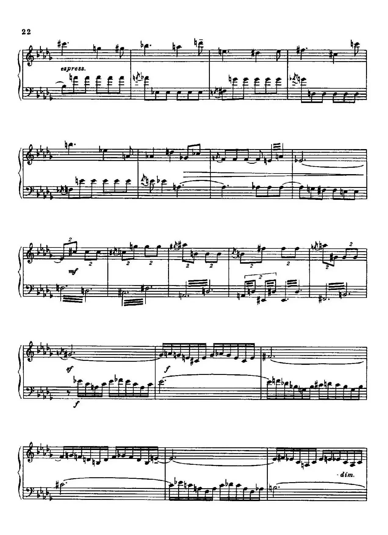 24 Preludes and Fugues Part.2 Op.45（24首前奏曲与赋格·第二部分·16）